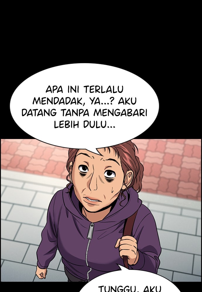 Read The Real Lesson ID Manga Online