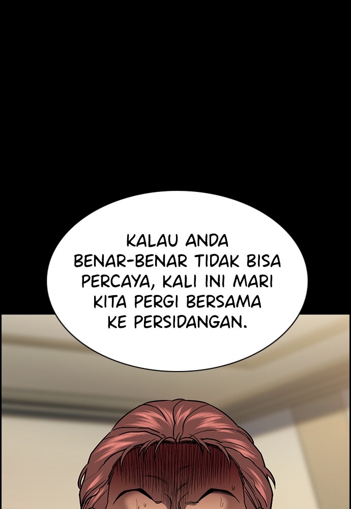 Read The Real Lesson ID Manga Online