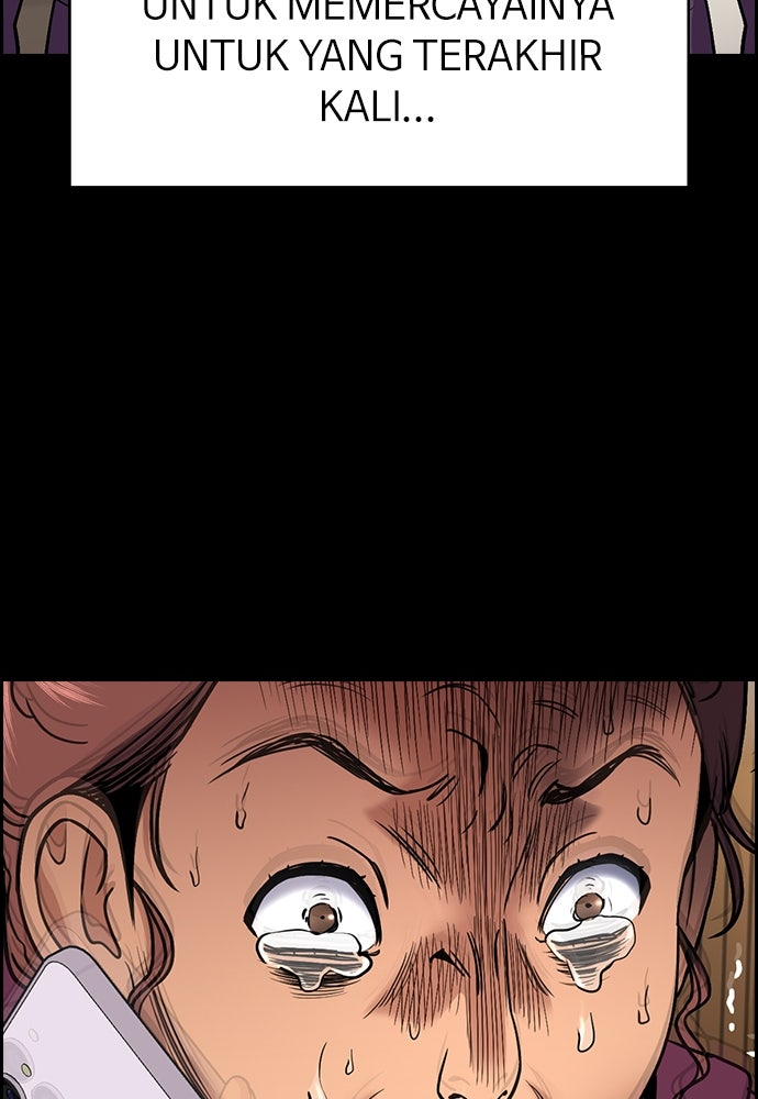 Read The Real Lesson ID Manga Online