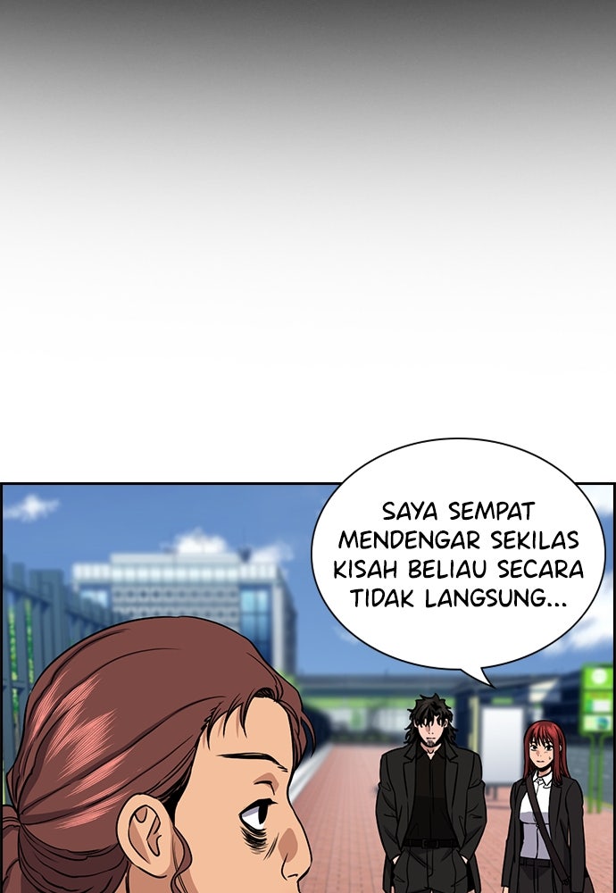 Read The Real Lesson ID Manga Online