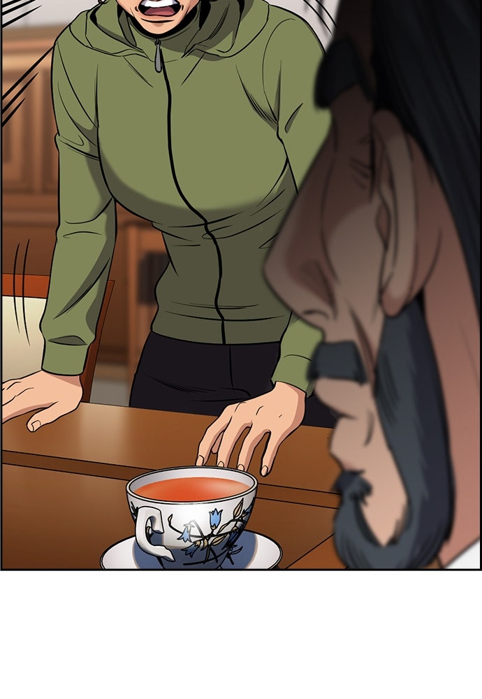 Read The Real Lesson ID Manga Online