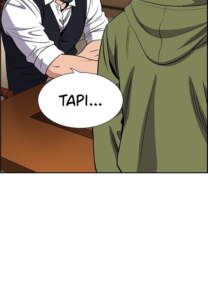 Read The Real Lesson ID Manga Online