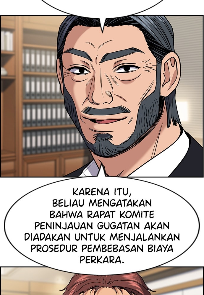 Read The Real Lesson ID Manga Online