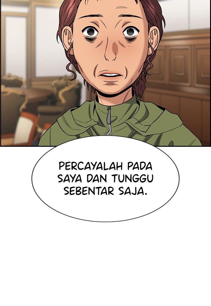 Read The Real Lesson ID Manga Online