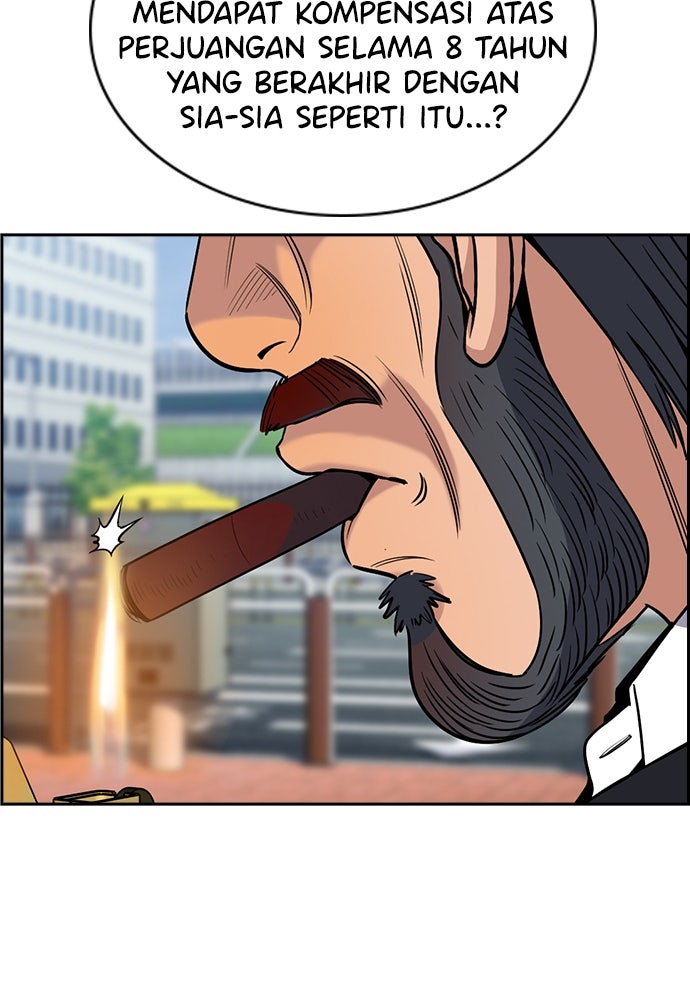 Read The Real Lesson ID Manga Online