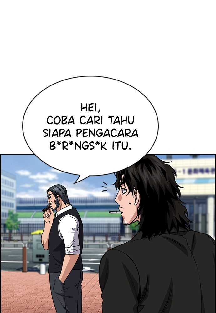 Read The Real Lesson ID Manga Online