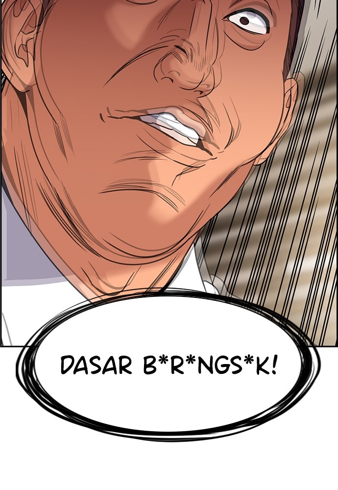 Read The Real Lesson ID Manga Online