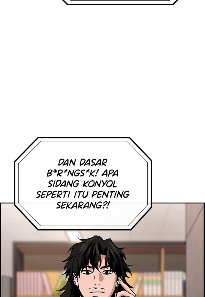 Read The Real Lesson ID Manga Online