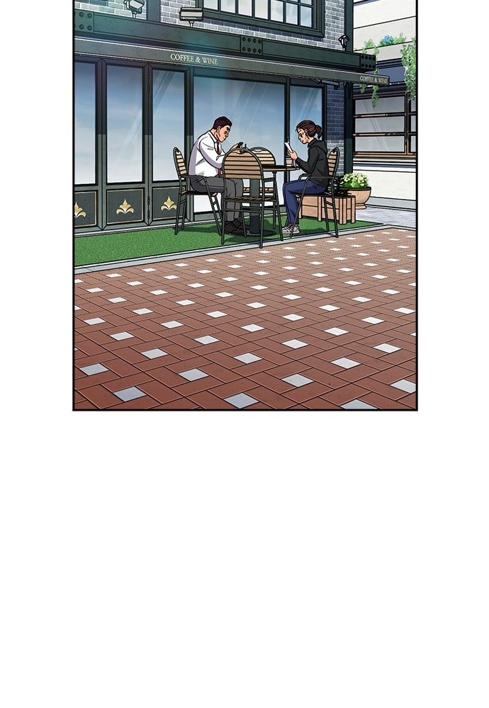 Read The Real Lesson ID Manga Online