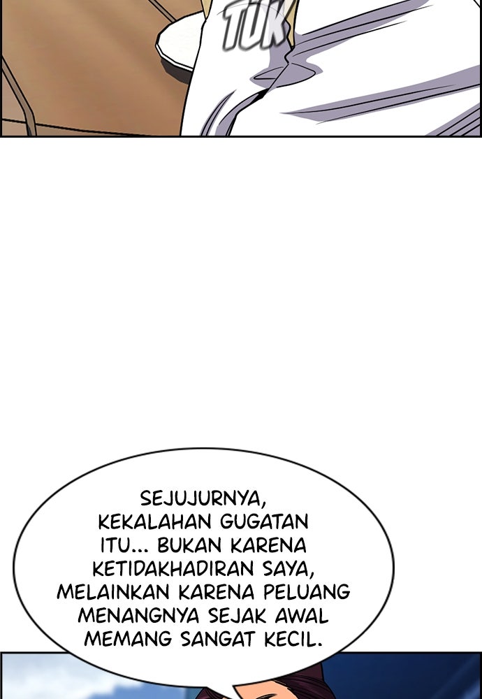 Read The Real Lesson ID Manga Online