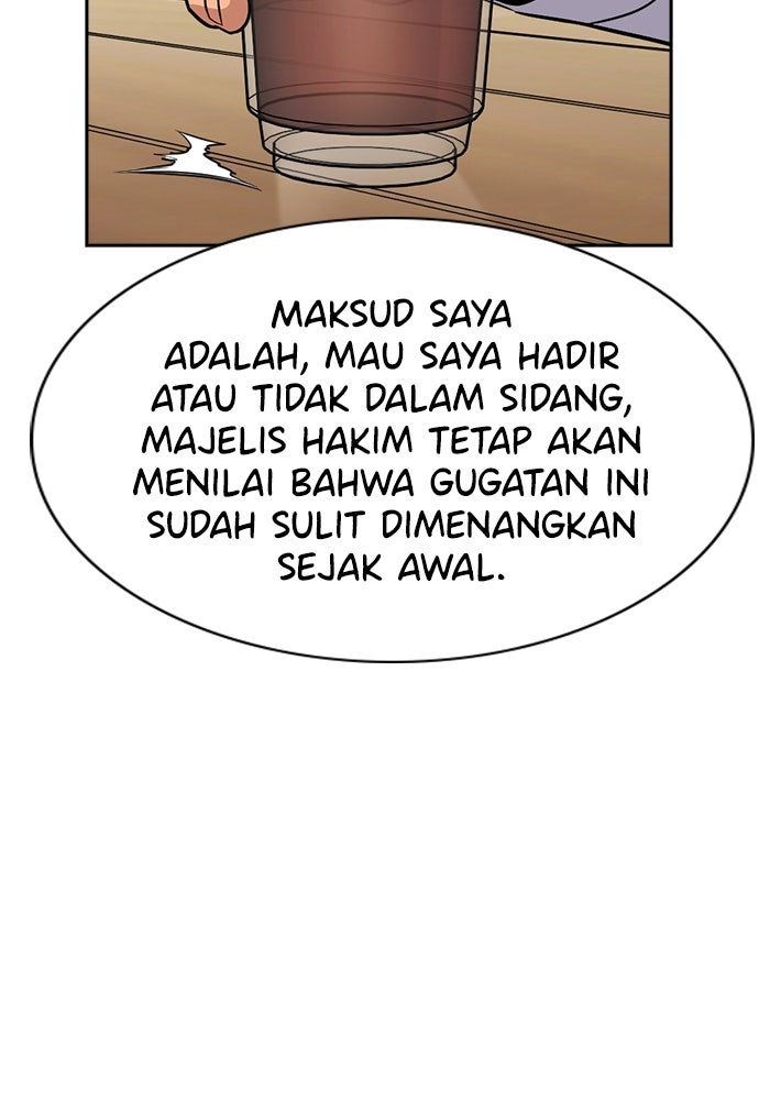 Read The Real Lesson ID Manga Online