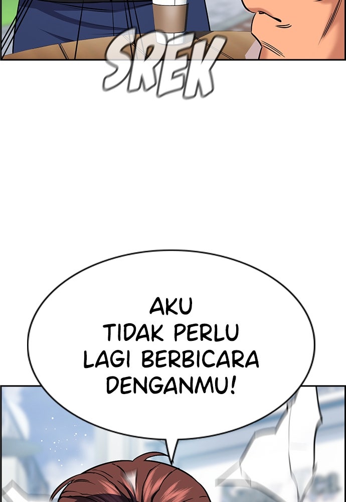 Read The Real Lesson ID Manga Online