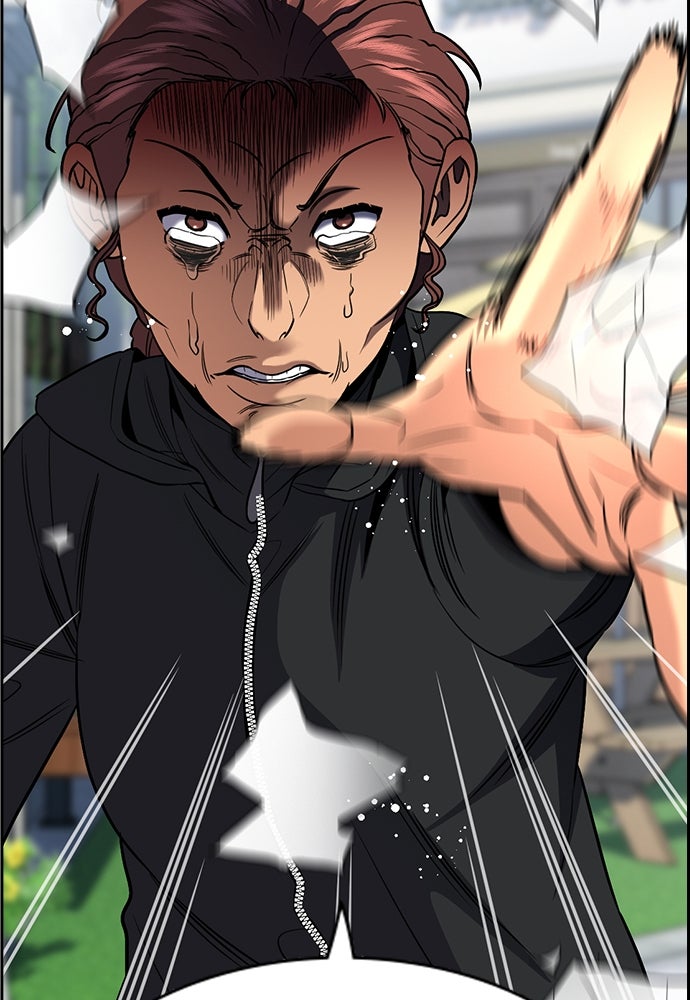 Read The Real Lesson ID Manga Online