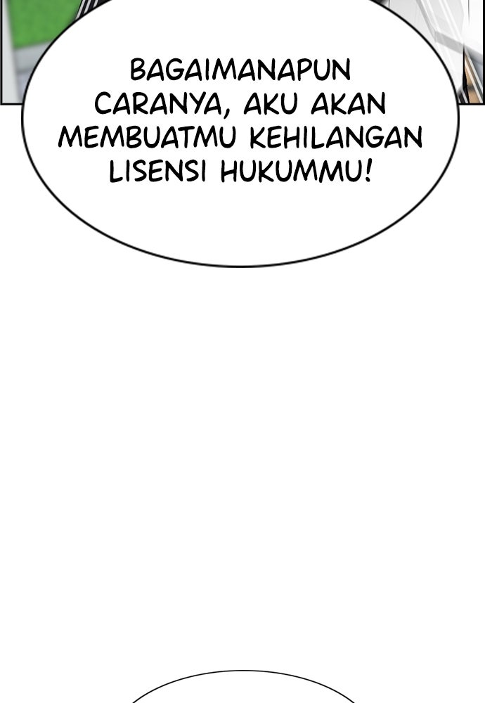 Read The Real Lesson ID Manga Online