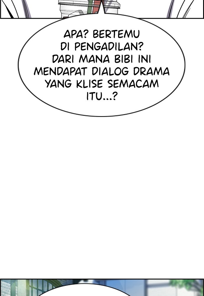 Read The Real Lesson ID Manga Online