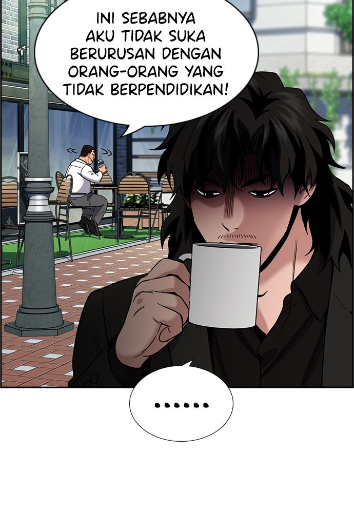 Read The Real Lesson ID Manga Online