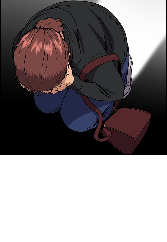 Read The Real Lesson ID Manga Online