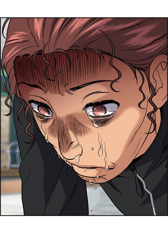 Read The Real Lesson ID Manga Online