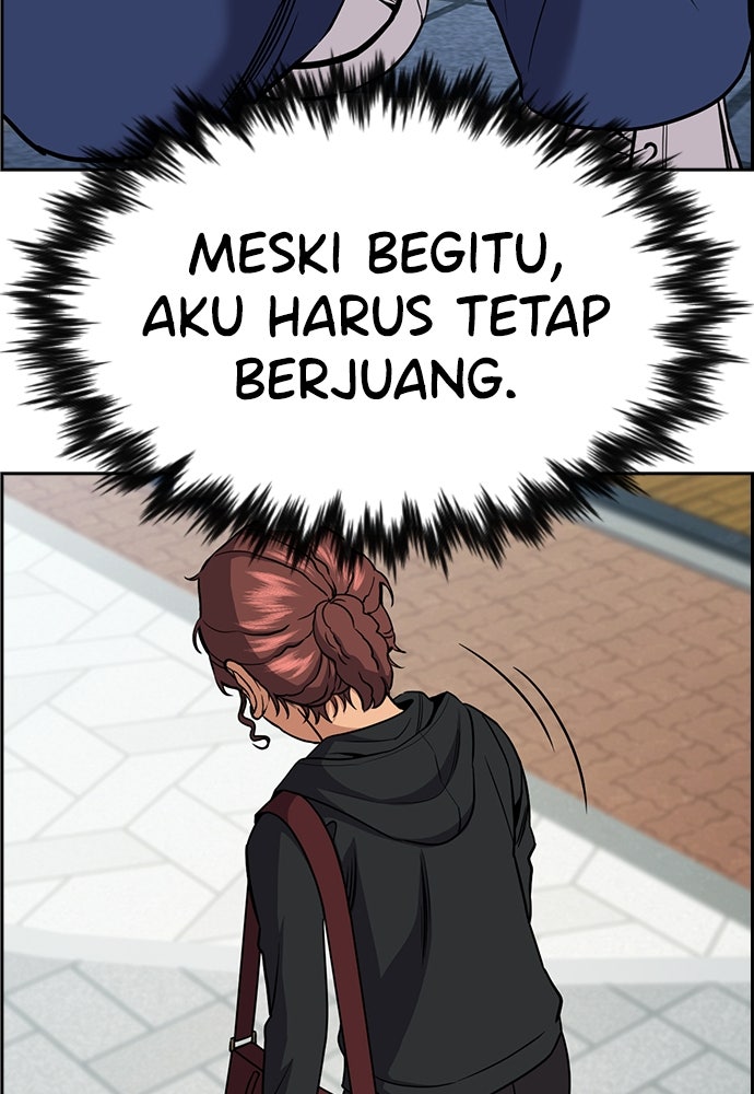 Read The Real Lesson ID Manga Online