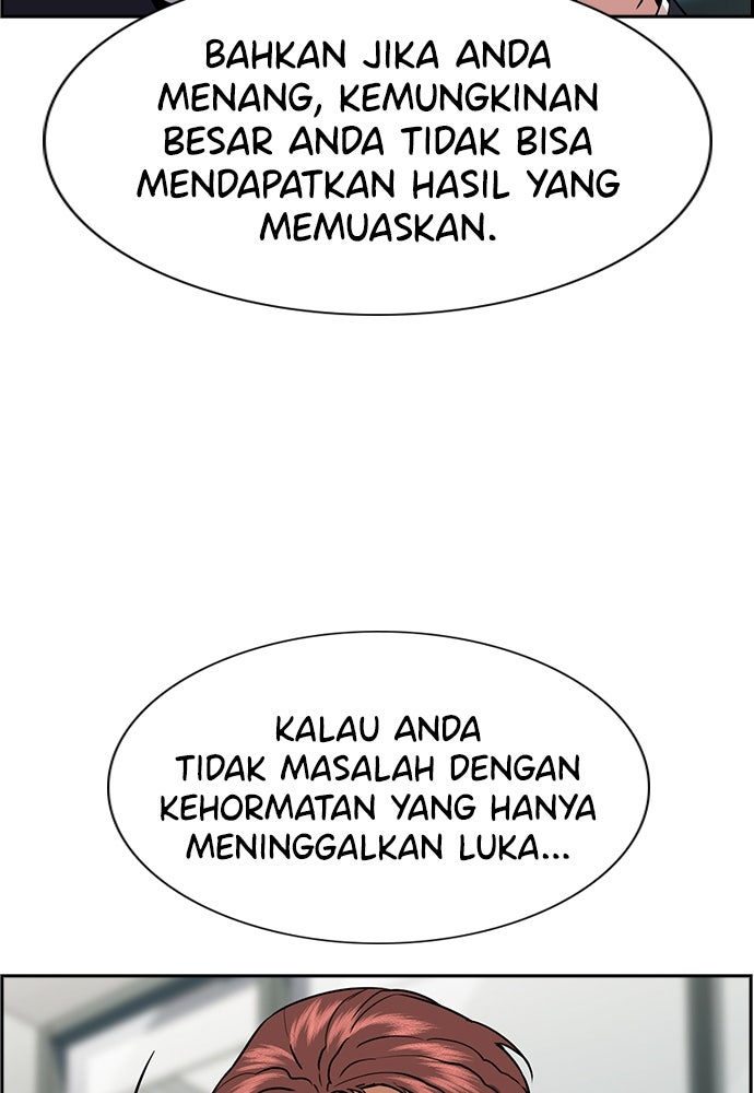 Read The Real Lesson ID Manga Online