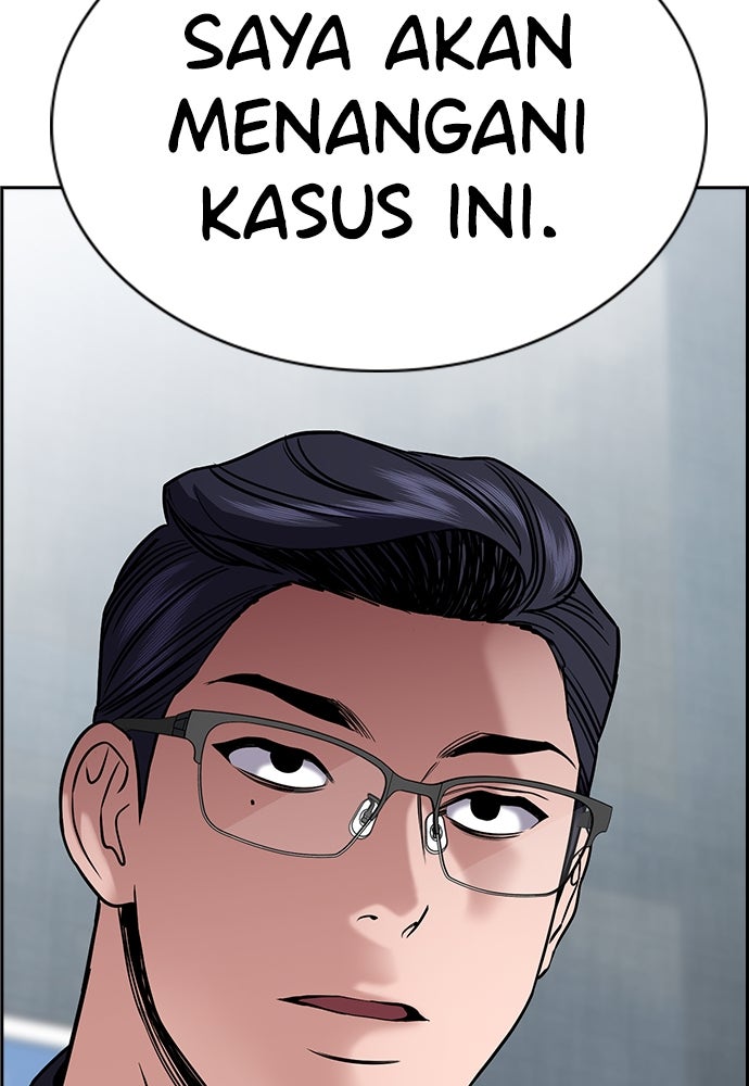 Read The Real Lesson ID Manga Online