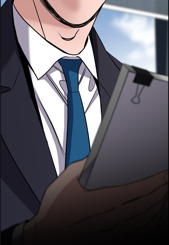 Read The Real Lesson ID Manga Online