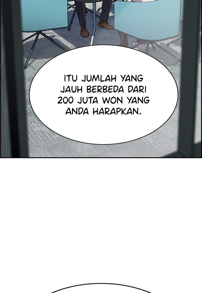 Read The Real Lesson ID Manga Online