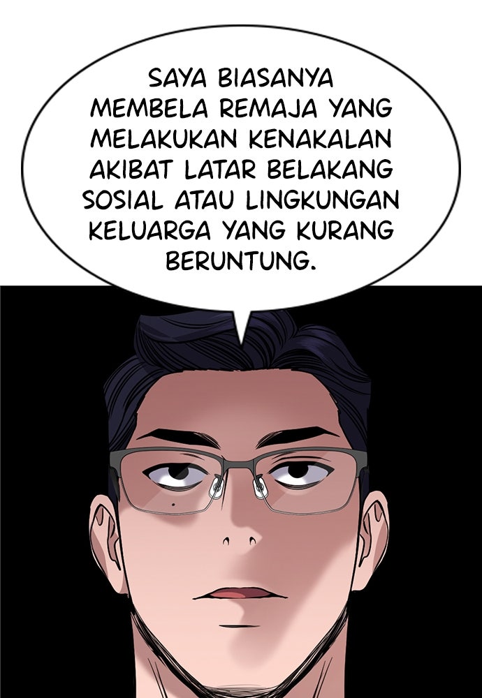 Read The Real Lesson ID Manga Online