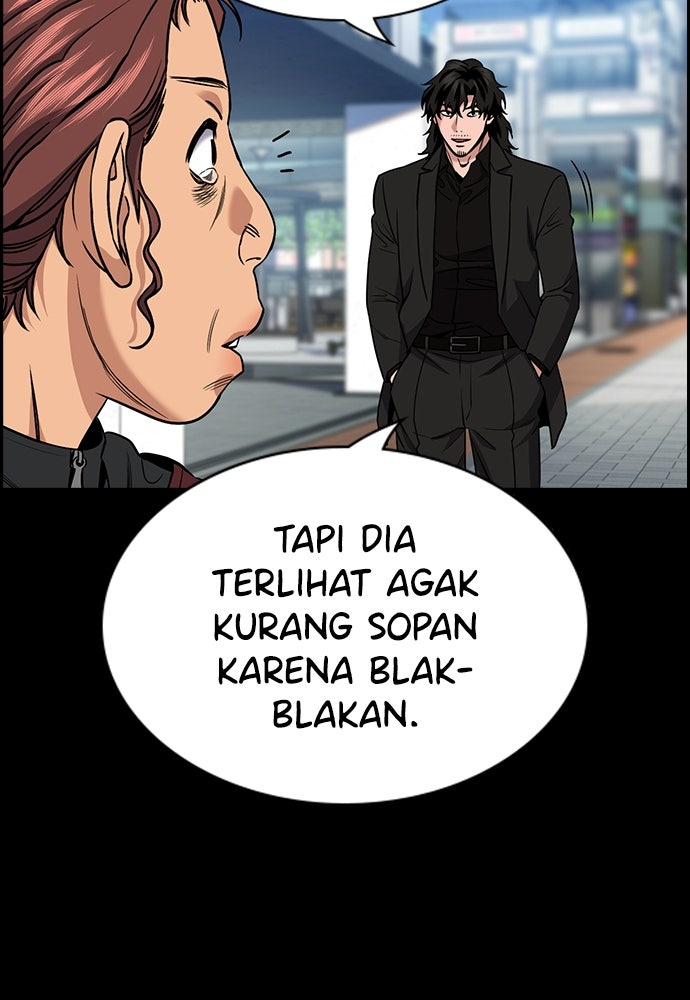 Read The Real Lesson ID Manga Online