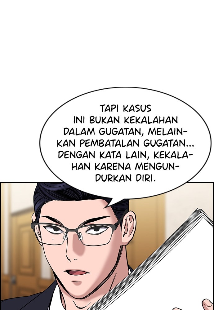 Read The Real Lesson ID Manga Online