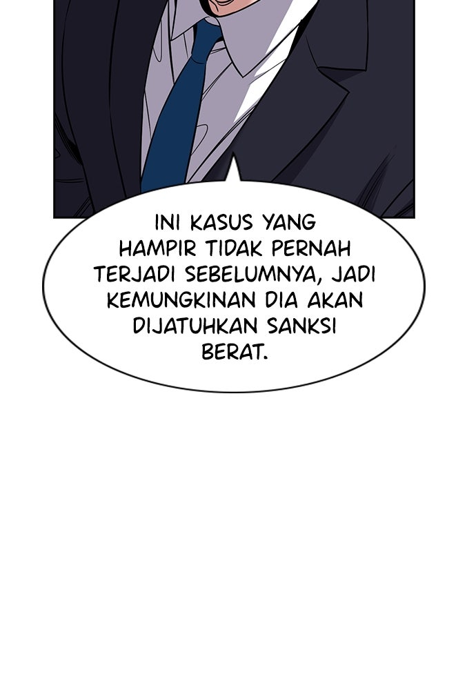 Read The Real Lesson ID Manga Online