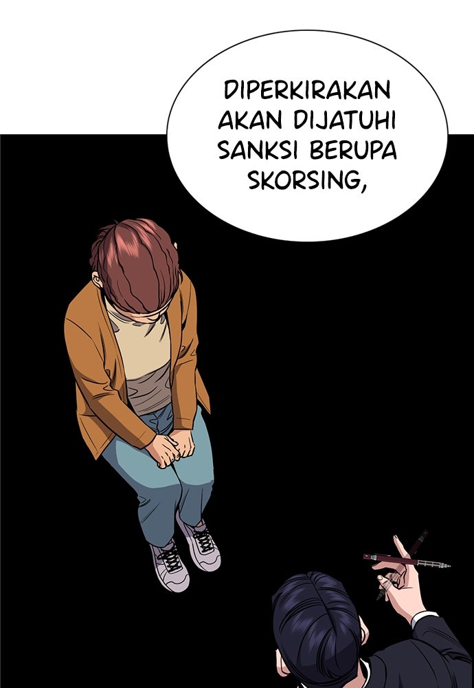 Read The Real Lesson ID Manga Online