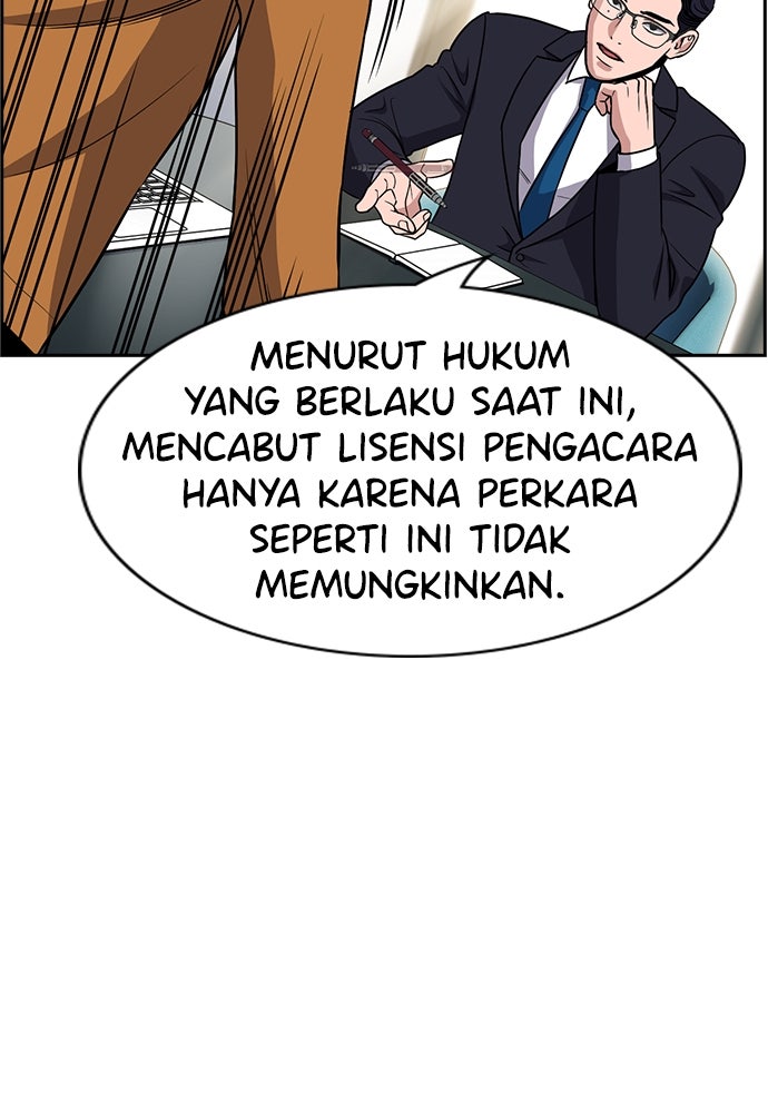 Read The Real Lesson ID Manga Online