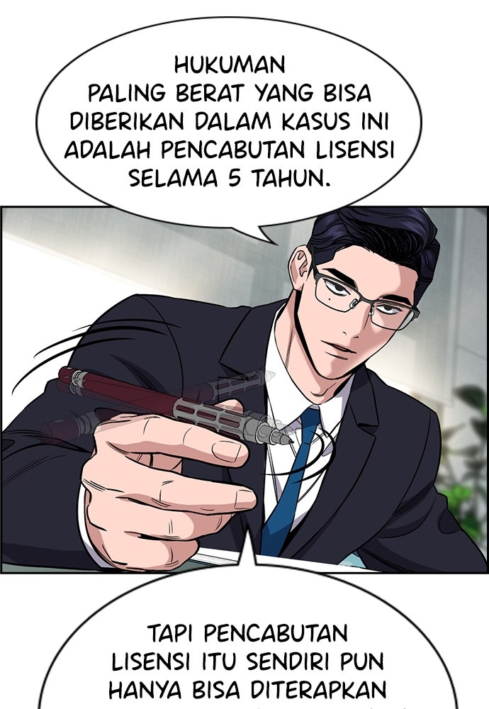 Read The Real Lesson ID Manga Online