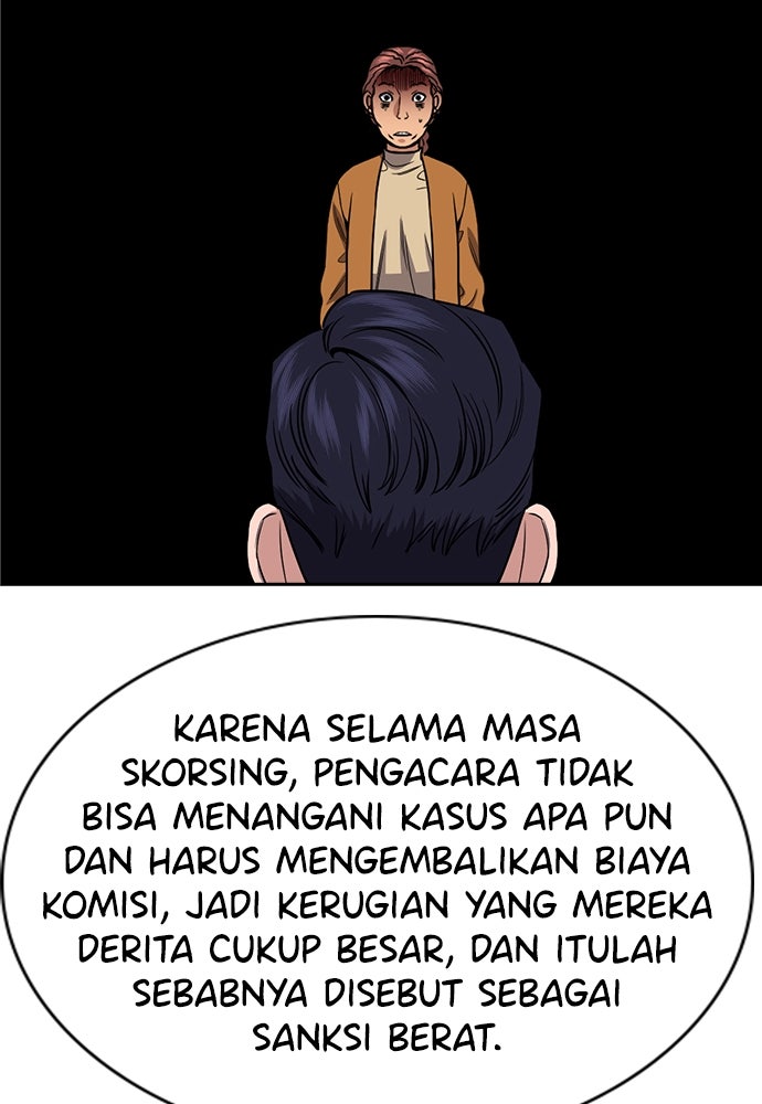 Read The Real Lesson ID Manga Online