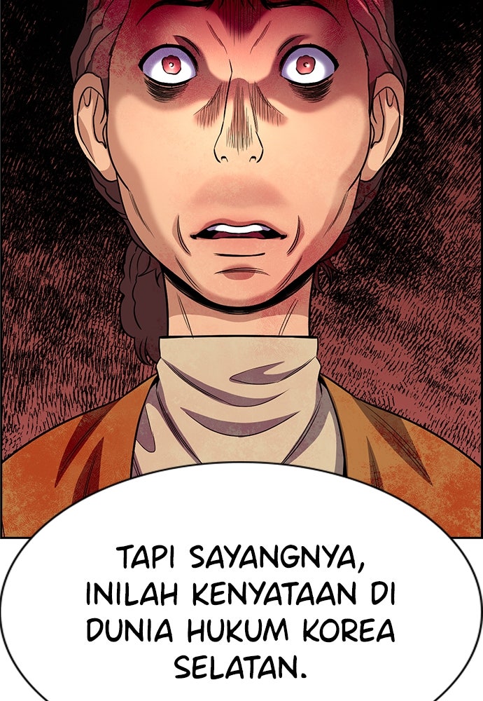 Read The Real Lesson ID Manga Online