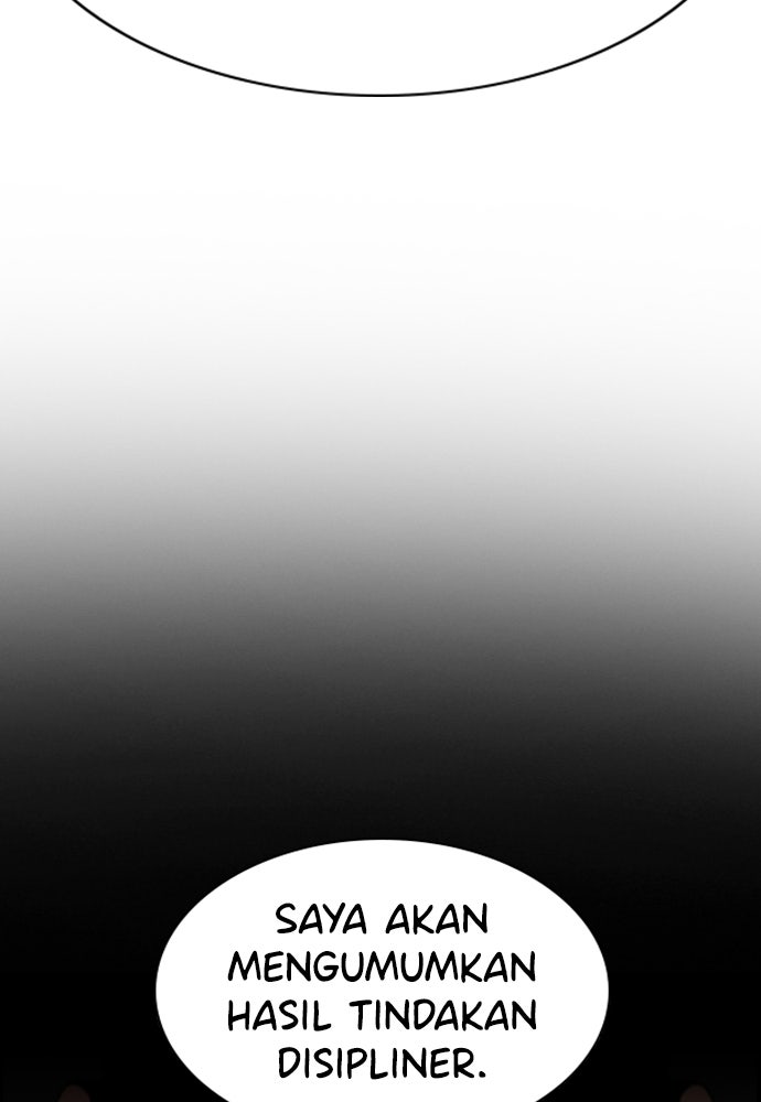 Read The Real Lesson ID Manga Online