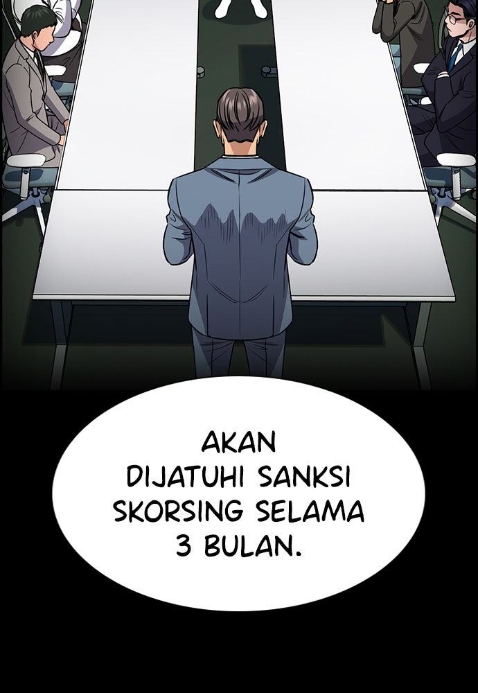 Read The Real Lesson ID Manga Online