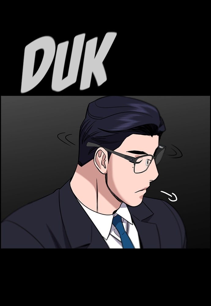 Read The Real Lesson ID Manga Online