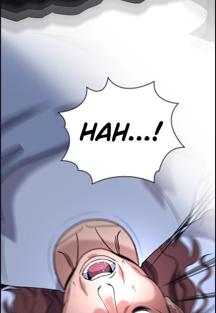 Read The Real Lesson ID Manga Online