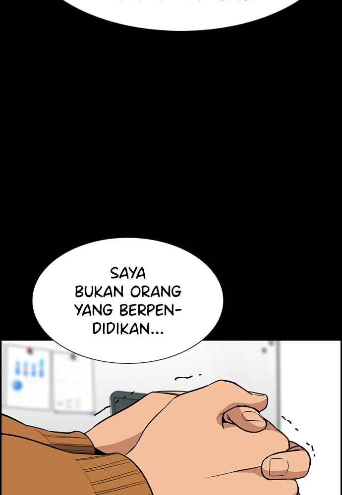 Read The Real Lesson ID Manga Online