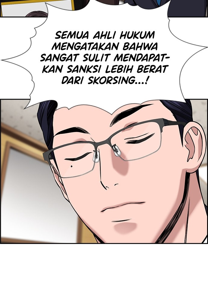 Read The Real Lesson ID Manga Online