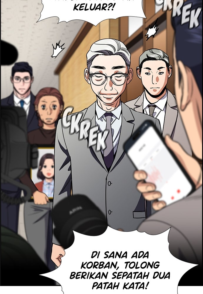 Read The Real Lesson ID Manga Online