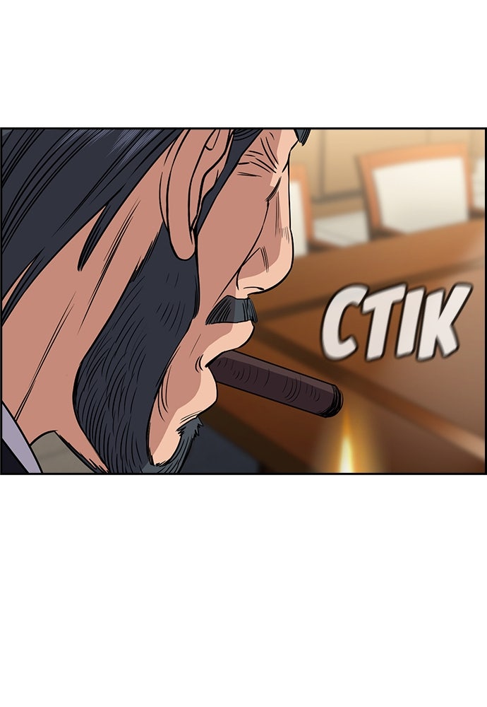 Read The Real Lesson ID Manga Online