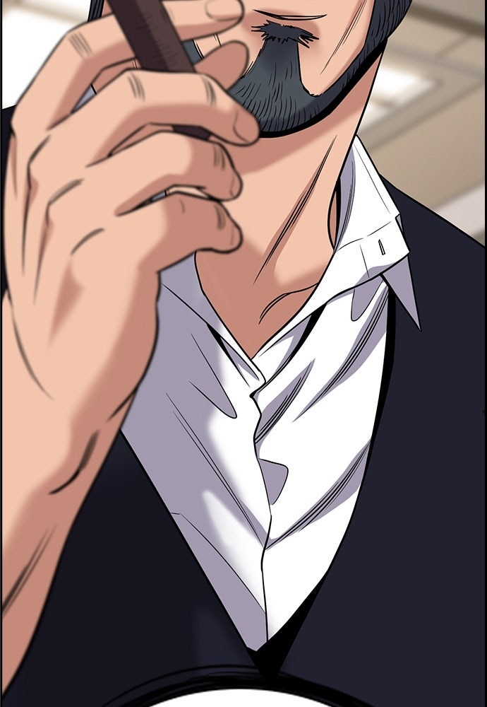 Read The Real Lesson ID Manga Online