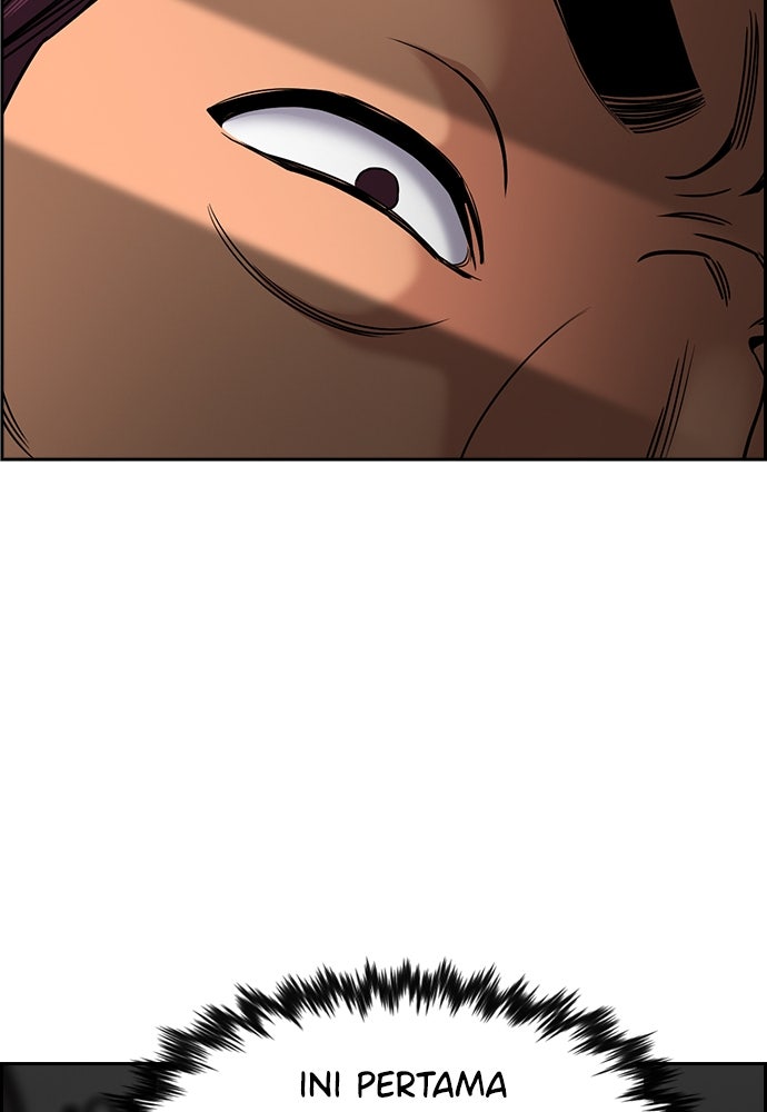 Read The Real Lesson ID Manga Online