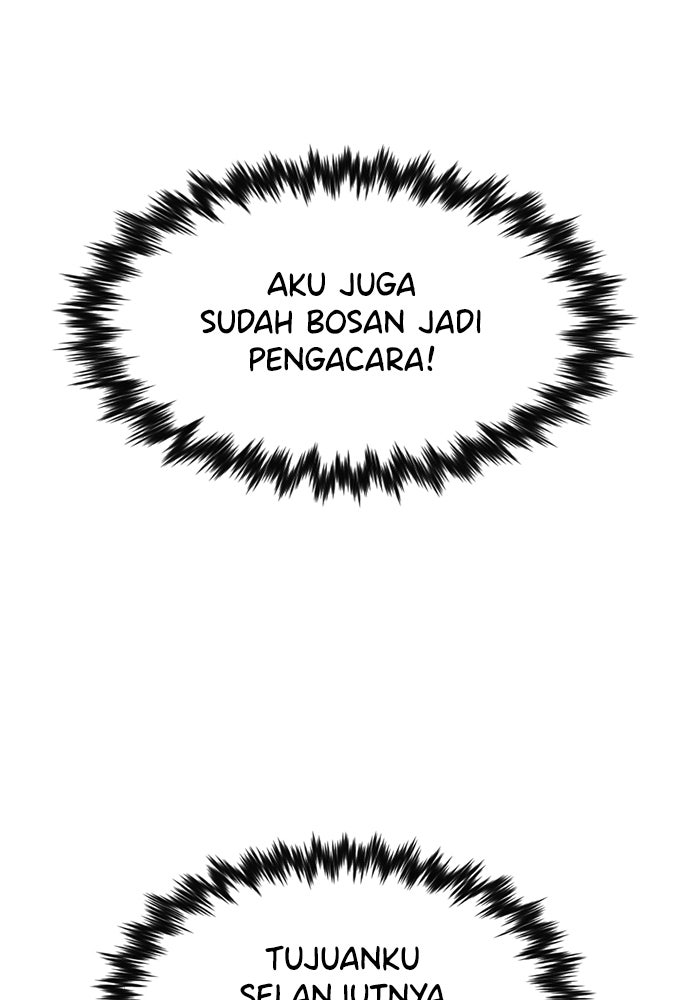 Read The Real Lesson ID Manga Online