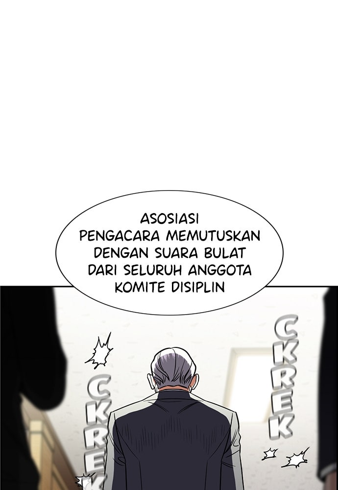 Read The Real Lesson ID Manga Online