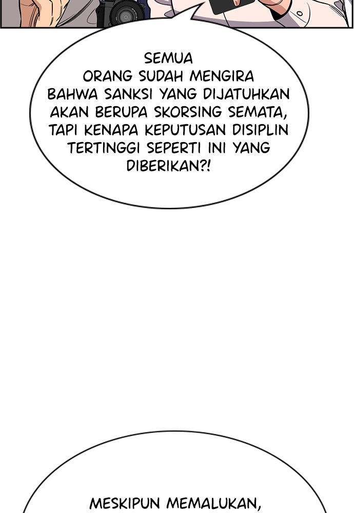 Read The Real Lesson ID Manga Online