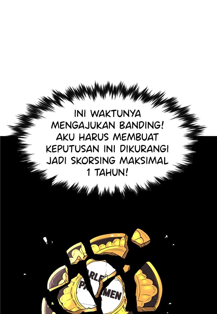 Read The Real Lesson ID Manga Online